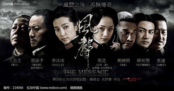 协保证明哪里能办理